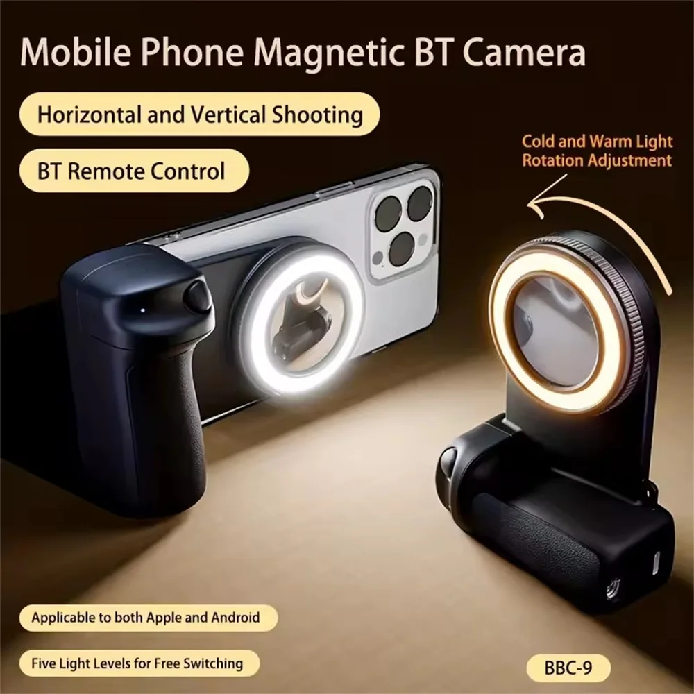 

2025 MagSafe Smartphone Camera Shutter Grip Bluetooth Selfie Handle Camera Photo Stabilizer with Fill Light for Iphone Android
