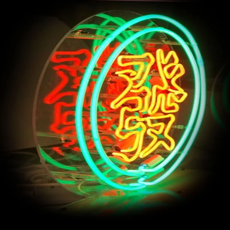 Neon Sign Rich Fortune Neon Bar Sign Commercial Neon Light Sign Shop Art Display Aesthetic Room Decor Chinese Word Business Lamp