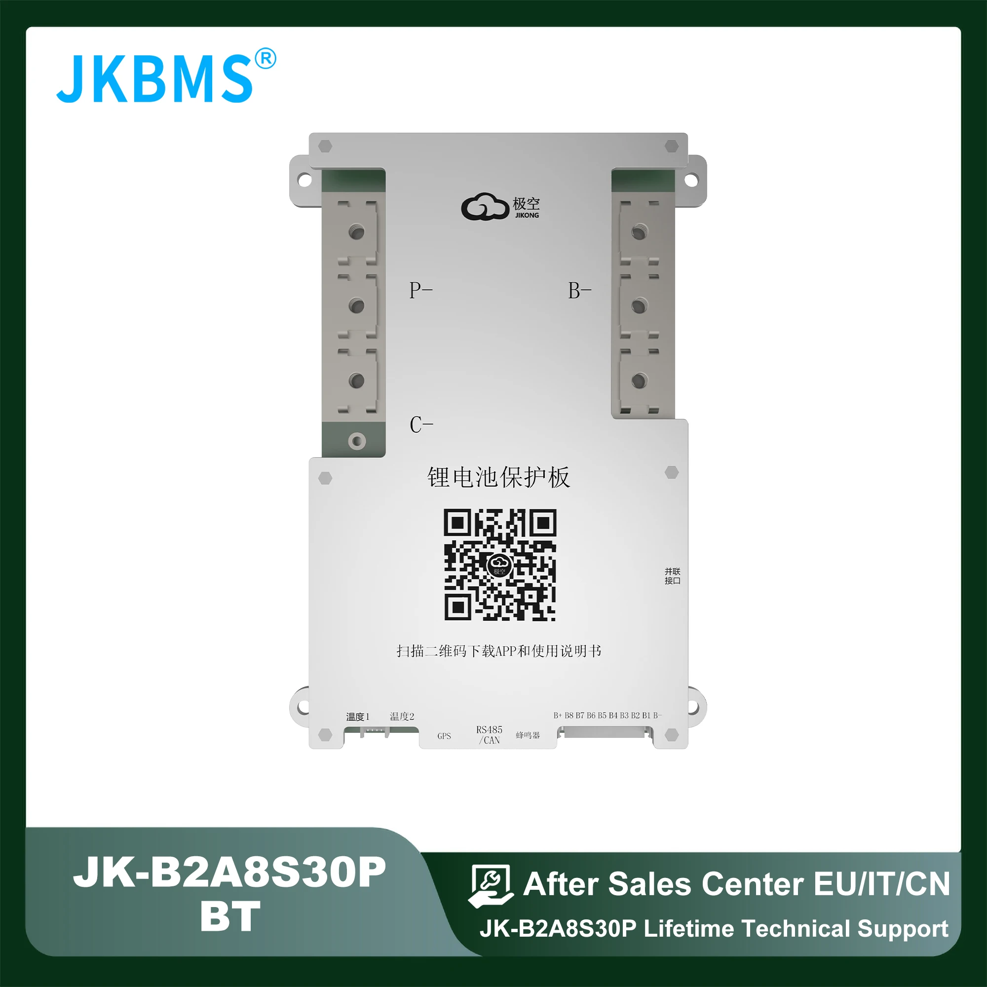 JKBMS-SAMRT BMS 8S 300A, 4S 6S 7S 8S 12V 24V, com 2 baterias, Lithium-ion, Lifepo4, LTO, equilíbrio ativo, à venda