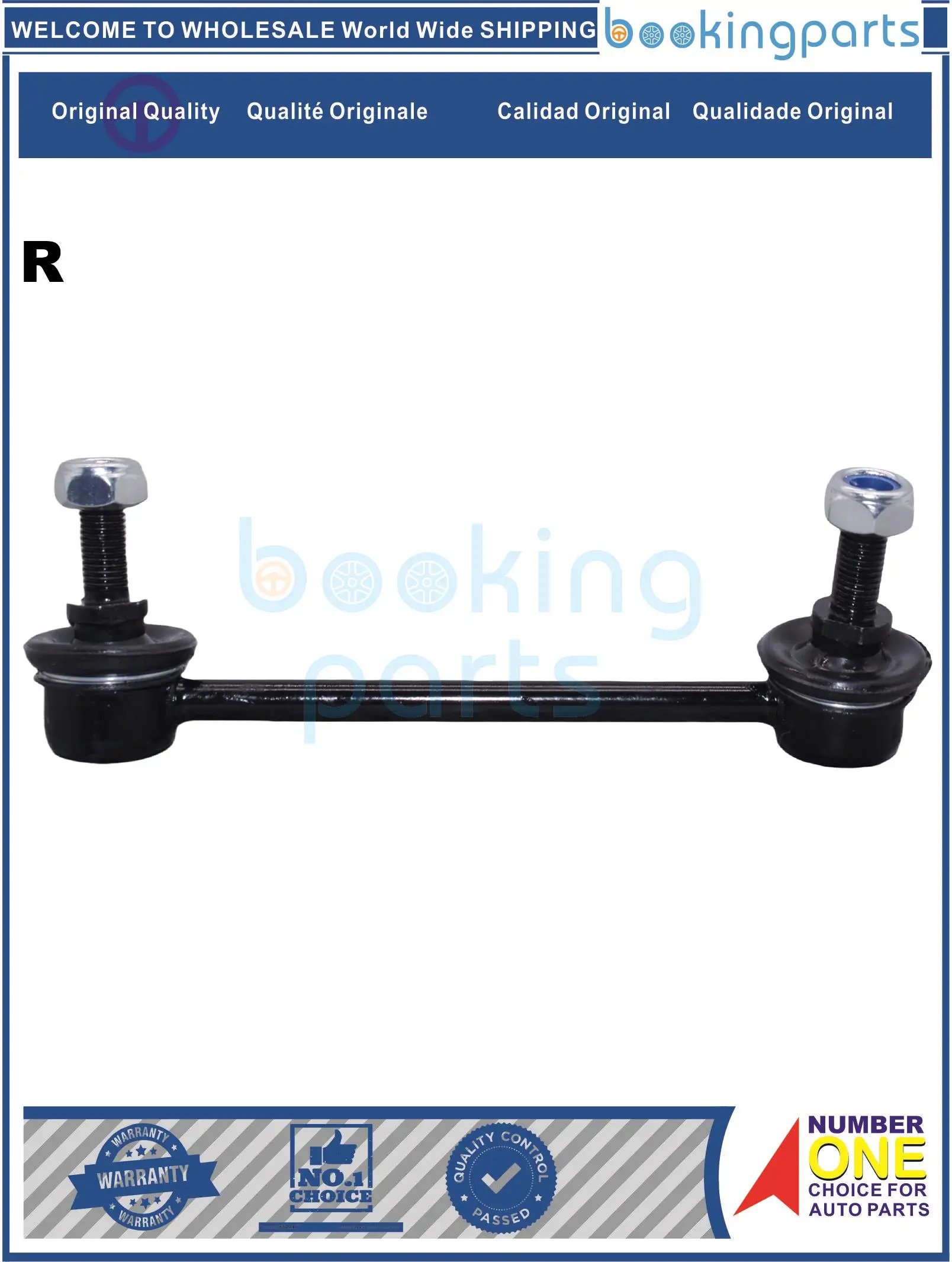 

SBL88771(R-B),52320-S2H-003,52320S2H003 Тяга стабилизатора для HONDA HR-V 98-05