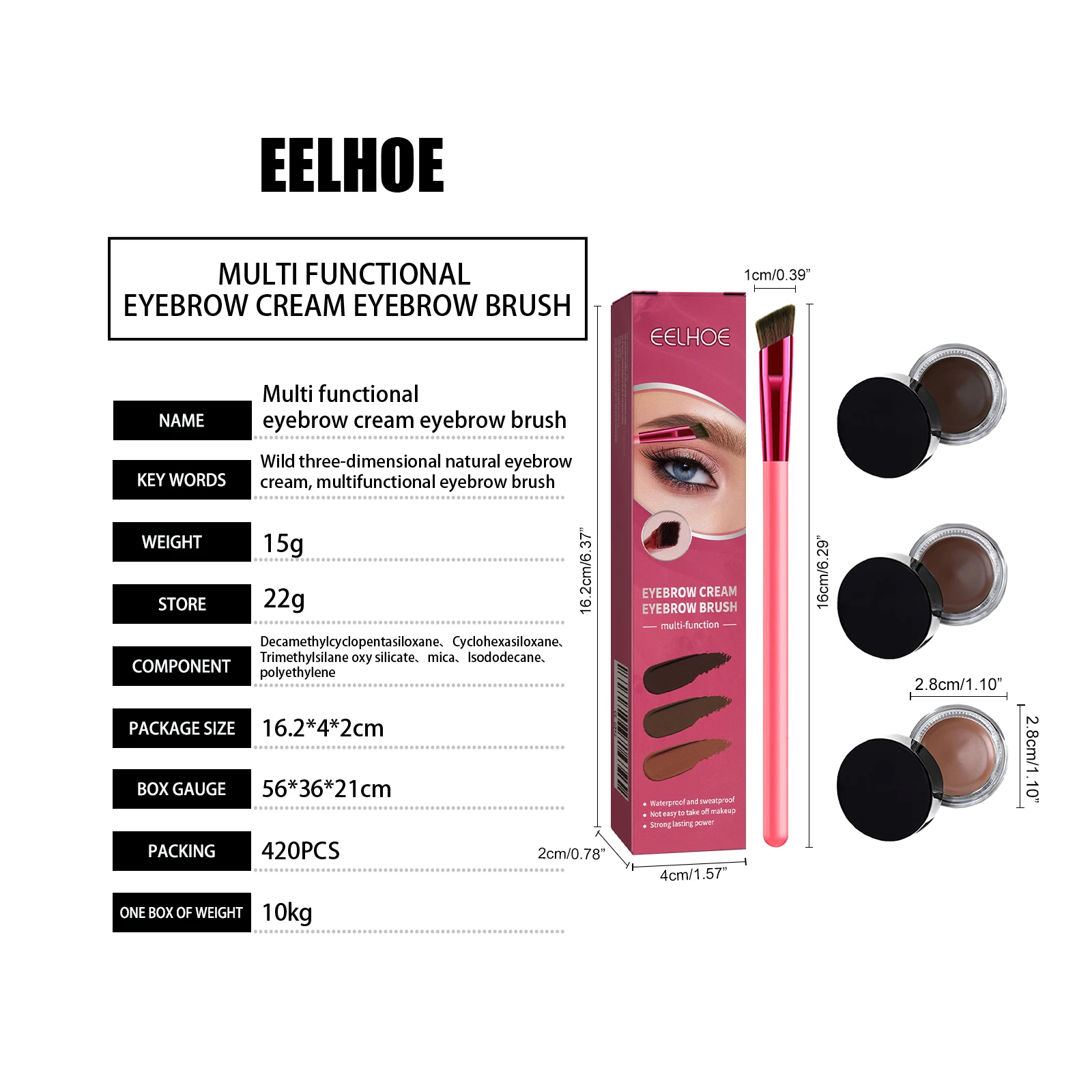 EELHOE アイブロウクリームセット 多機能ティントアイライナー 眉毛 防水 長持ち アイメイク リアルな眉メイクセット