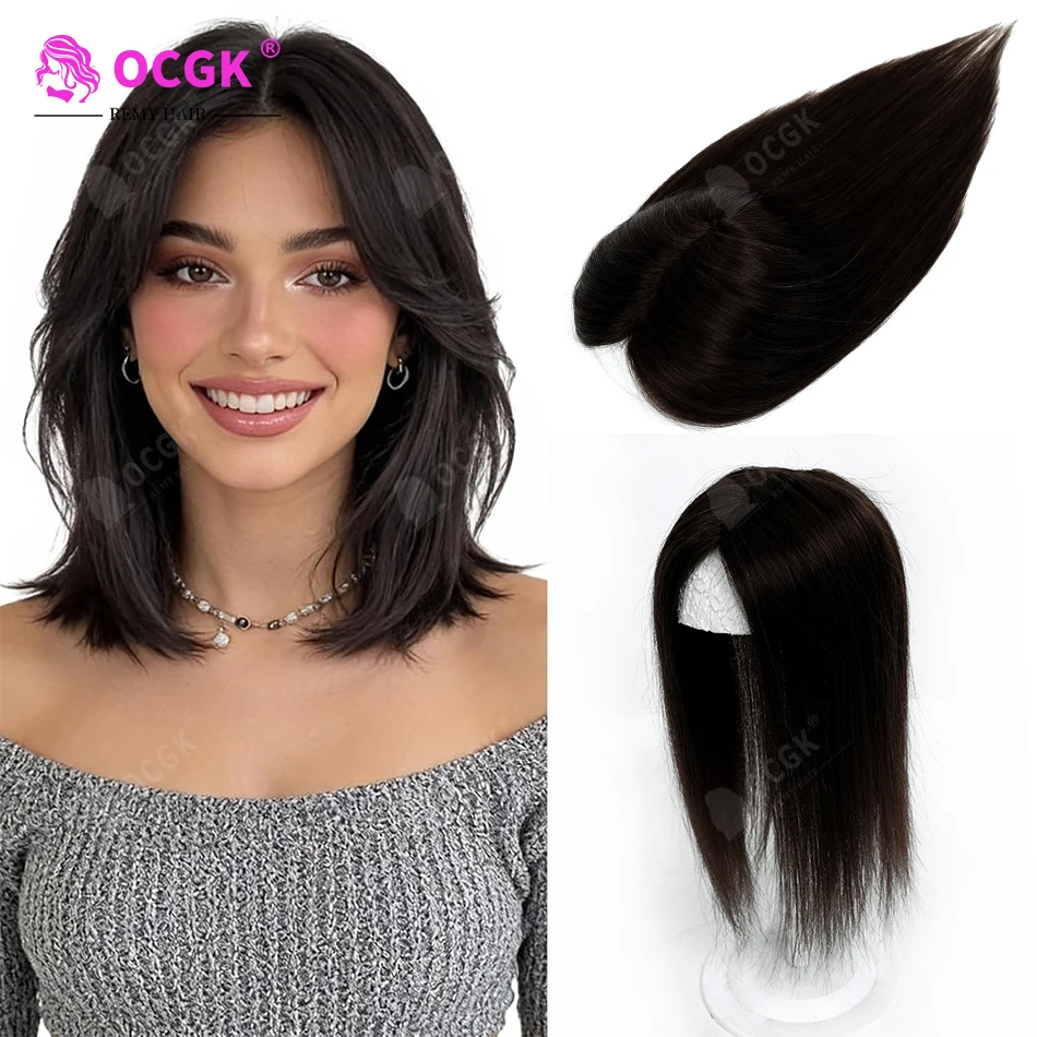 18 Inch Women Hair Topper 100% Remy Human Hair Straight 7x10cm Invisible Base 1B Natural Black Add Volume Cover Hair Part