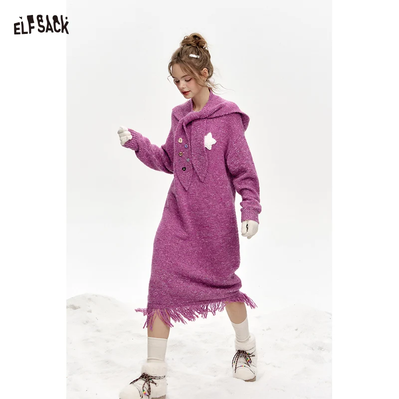 ELFSACK 2024 Winter New Arrivals Removable hood, tassels, knitted long straight dress for women