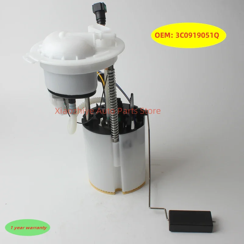 1pc New High quality fuel pump assembly 3C0919051Q 3AA919051C 3C0919051 3AA919051 For VW CC Passat Magotan B6 B7 2.0 3.2 3.6