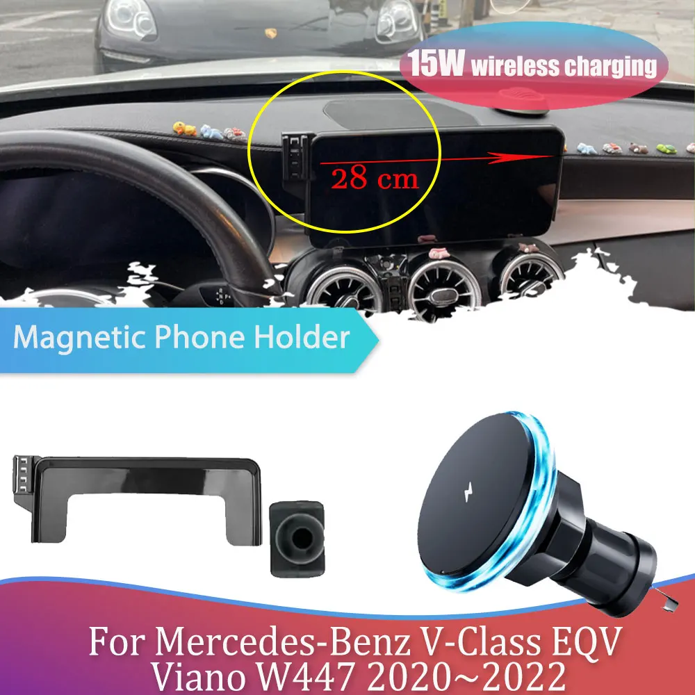 15W Car Phone Holder For Mercedes-Benz V-Class EQV Viano W447 2020~2022 Magnetic GPS Support Wireless Charging Accessorie iPhone