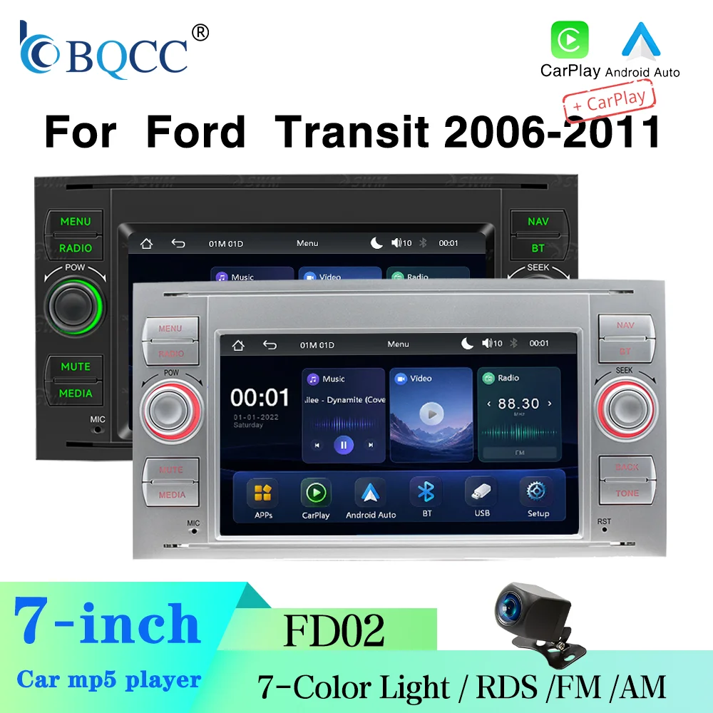 BQCC 7
