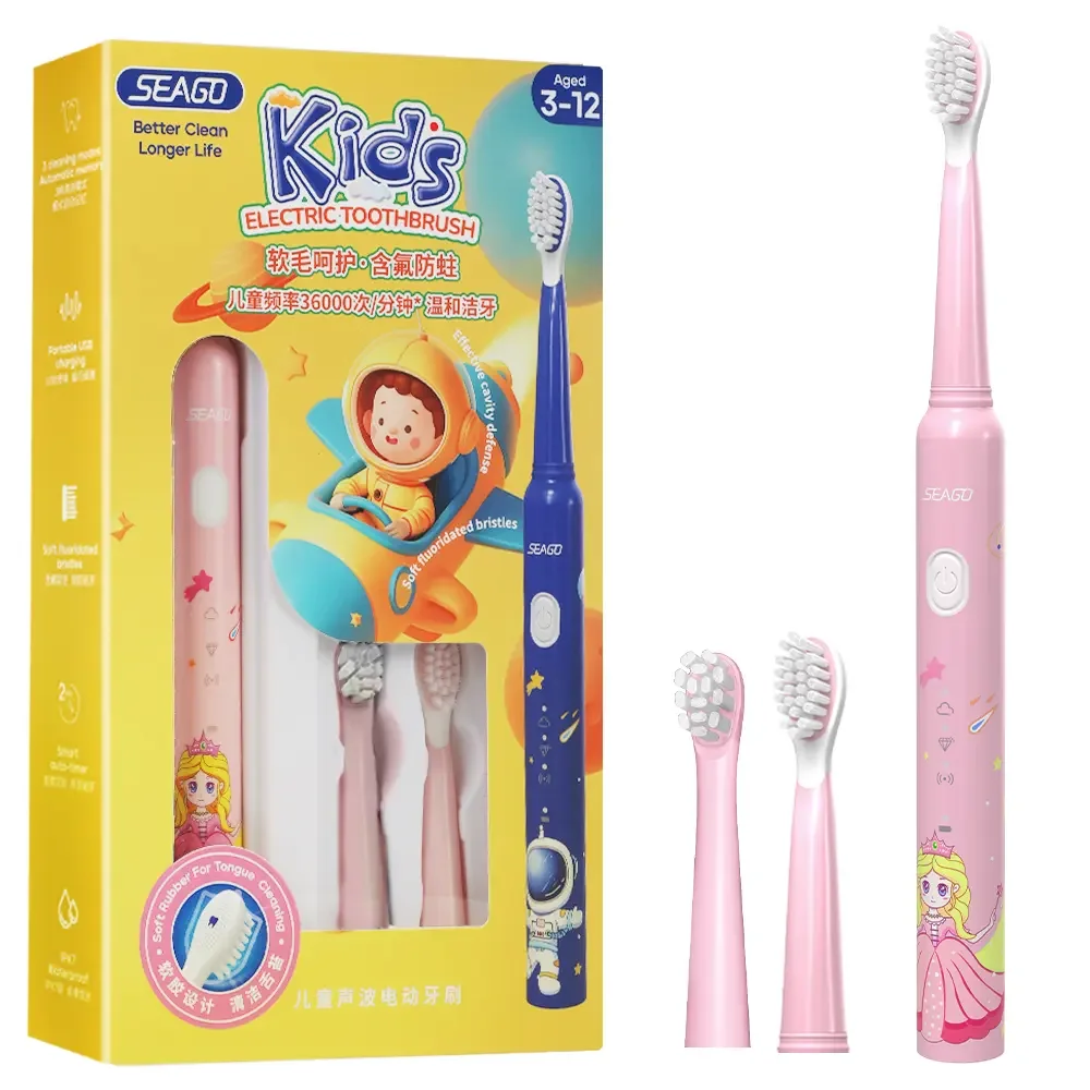 Kids Sonic Electric Toothbrush 3 modes 36000 strokes per minute rechargeable with customization cheap private label