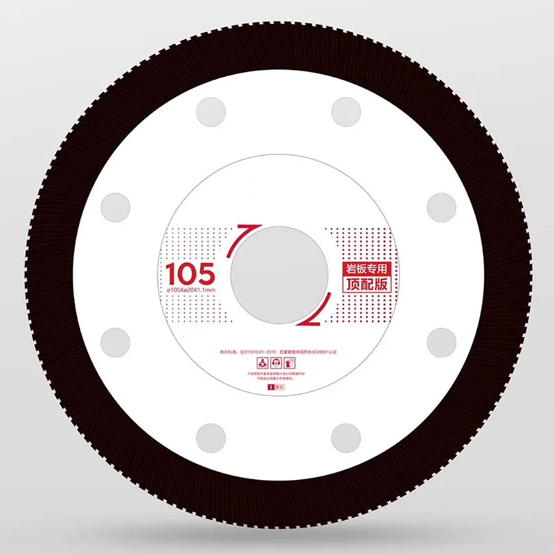 Shijing slotted cutting disc tile special ultra-thin dry cutting angle grinder blade