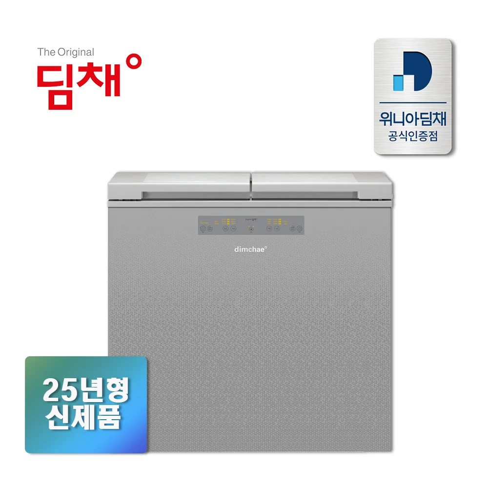 [Official certification store] 25 years dimchae 2-door lid kimchi refrigerator 153 liters EDL16KBWSST1 Spark Silver Free Installation & Waste home transfer you know what?