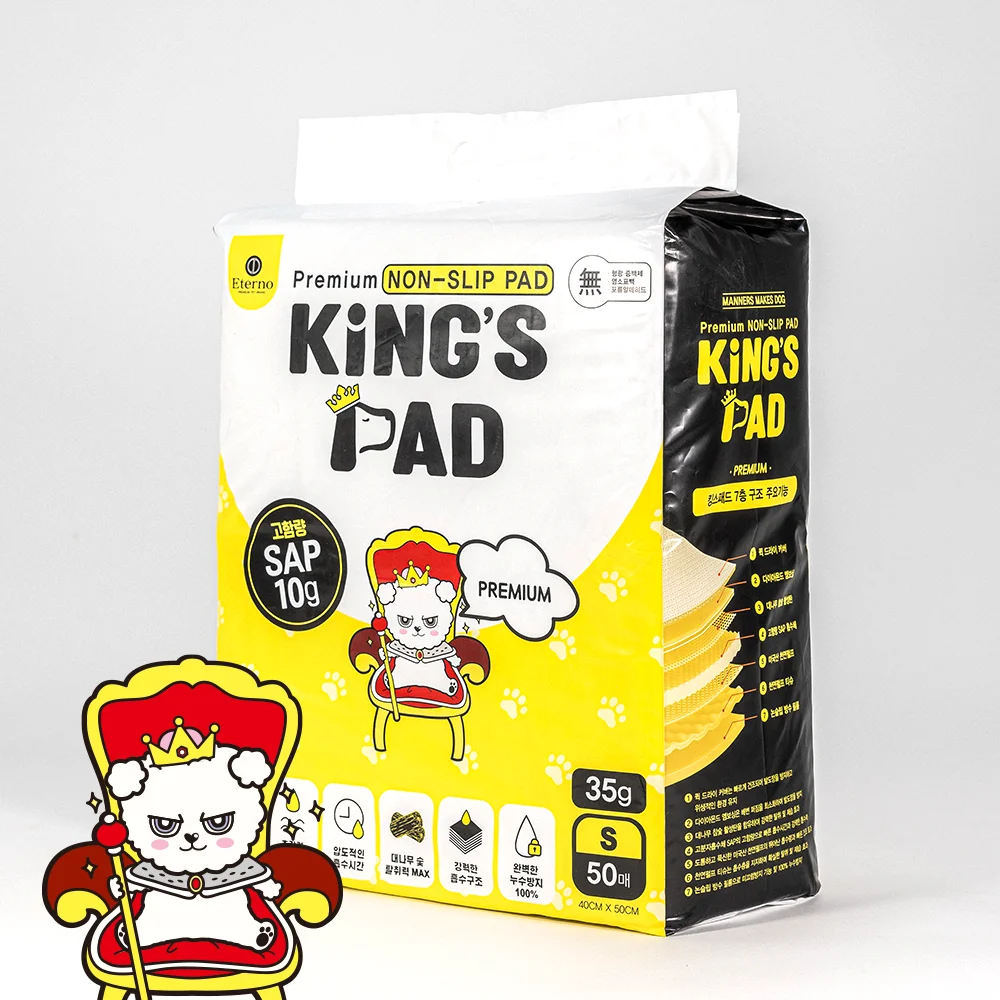 King's Pad Premium S35g Box for dog puppy toilet pad