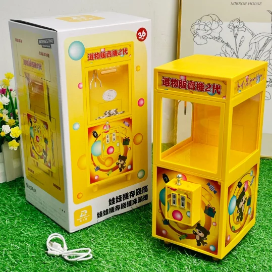 

Mini Claw Machine Piggy Bank Simulation Model Home Entertainment Toy