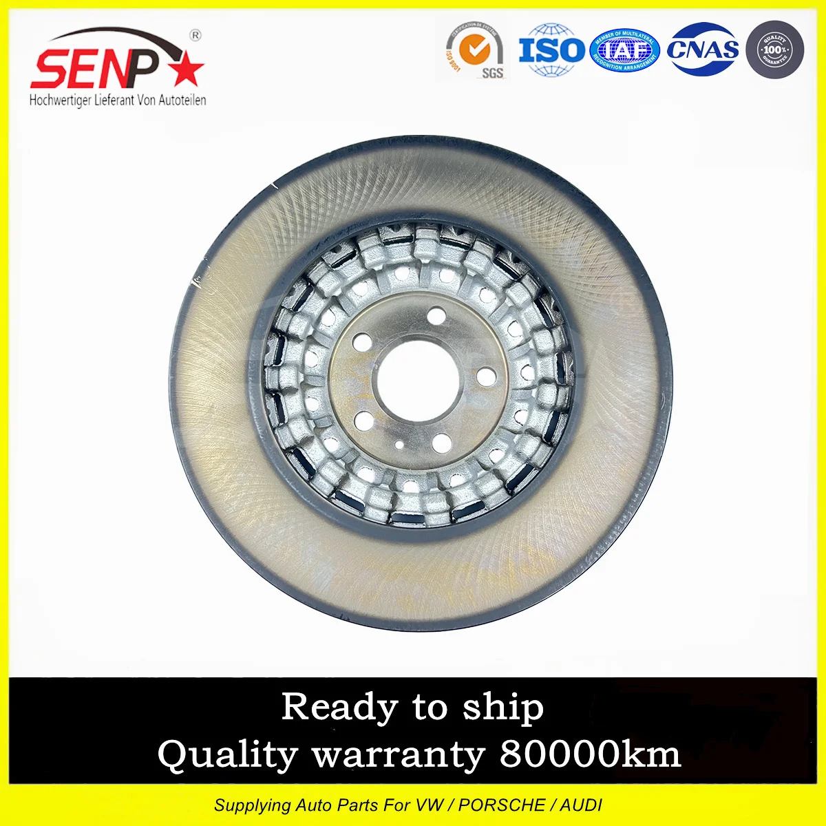 OEM 4M0 615 301 AS SENP High Quality Auto Parts Brake System Front Brake Disc 375*36MM For Audi A6/A7/Q8/Touareg 18- 4M0615301AS