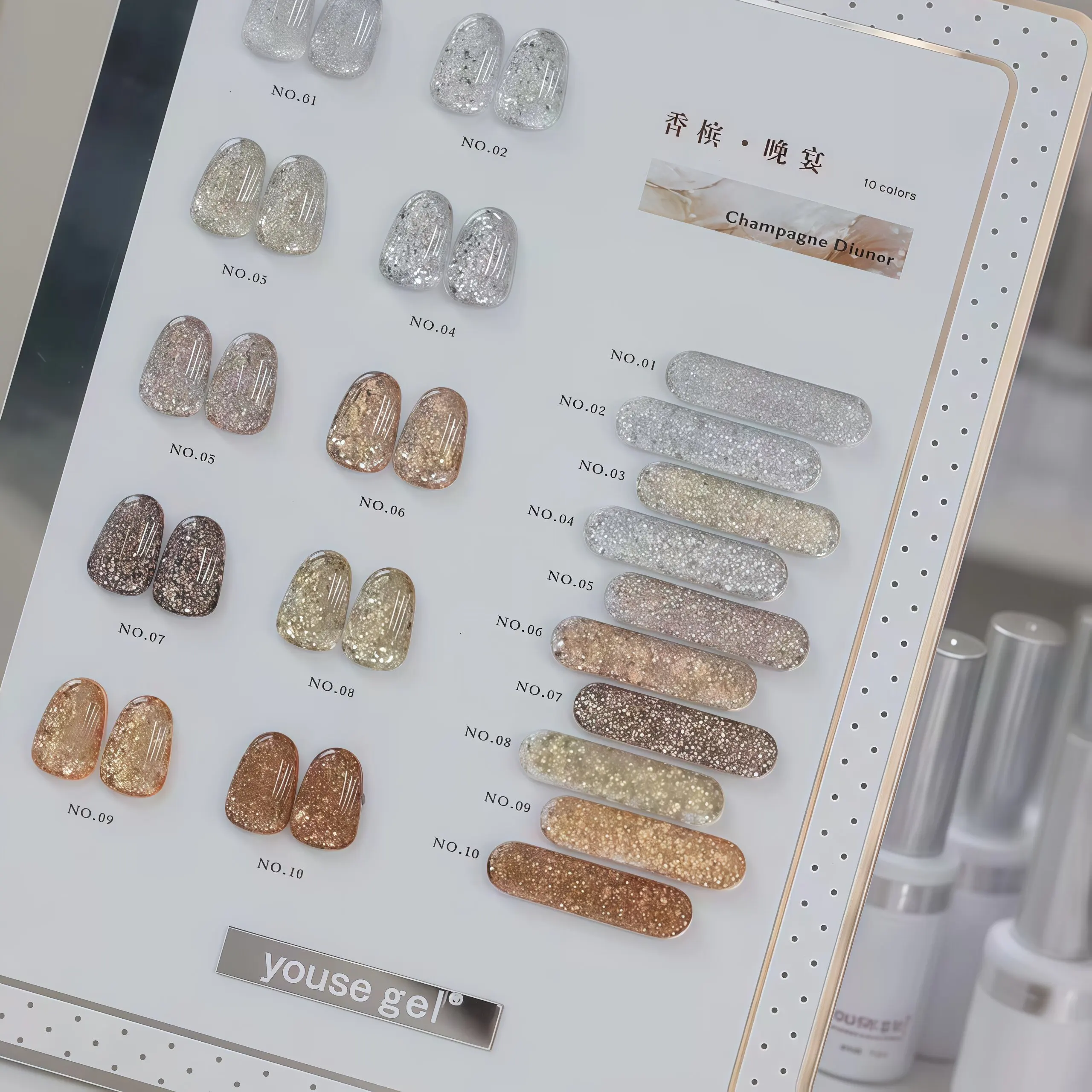 

Набор гель-лаков для ногтей винтажного золотого и серебряного цветов, 10 цветов, с цветовой палитрой, УФ-гель для ногтей, для самостоятельного маникюра, свадебного дизайна ногтей, французского маникюра, подходит для различных случаев.