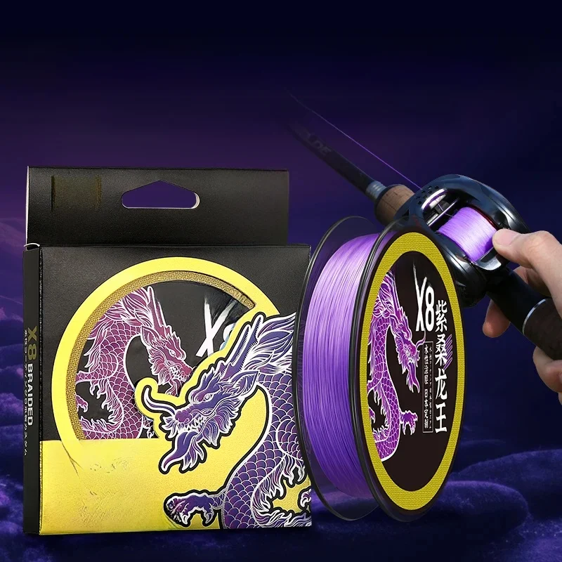 ZUKIBO ZISANG ligne de pêche tressée 8 brins fil tressé japon forte puissance 14-50LB Multifilament PE ligne carpe accessoires pesca