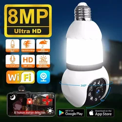 8MP E27 Bulb indoor Camera Bulb&Camera 2in1 Wi-fi Two-way Security Surveillance CCTV Outdoor Security PTZ Cameras Smart Tracking