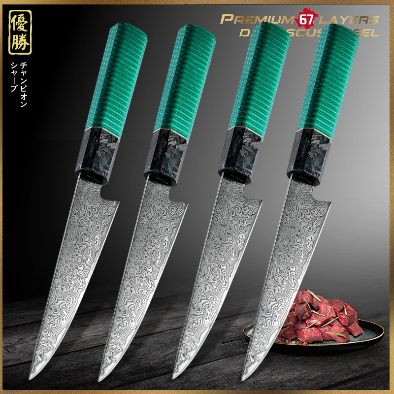 

Steak Knife Set 4 Pcs VG10 Japanese Steel Utility Petty Paring Tomato Kitchen Knives Cooking Tools Butcher BBQ Cutlery Dining