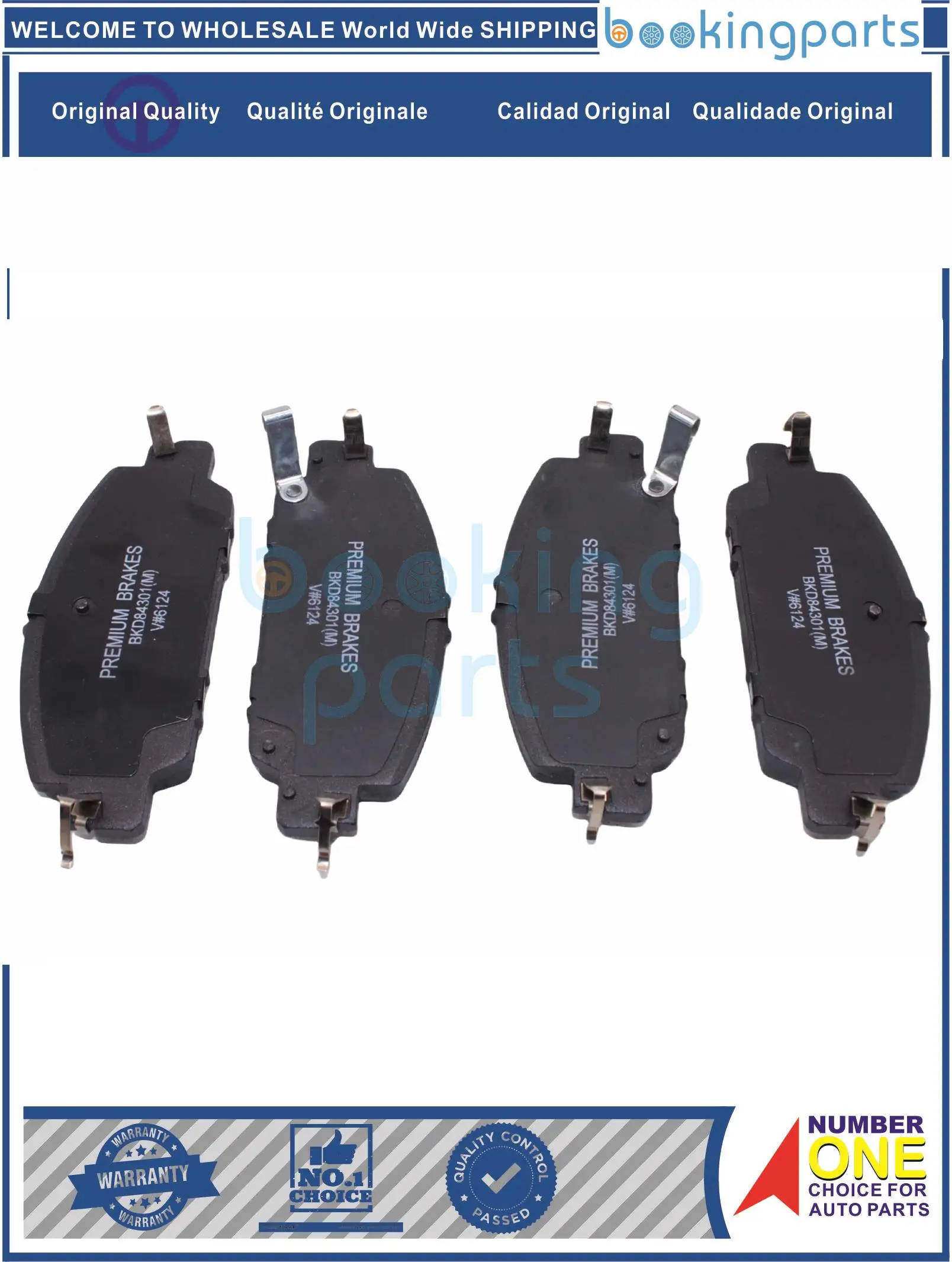 

Brake Pad For HONDA ACCORD 2016-2018 ,45022T3LA00,D1860-9088,D18609088