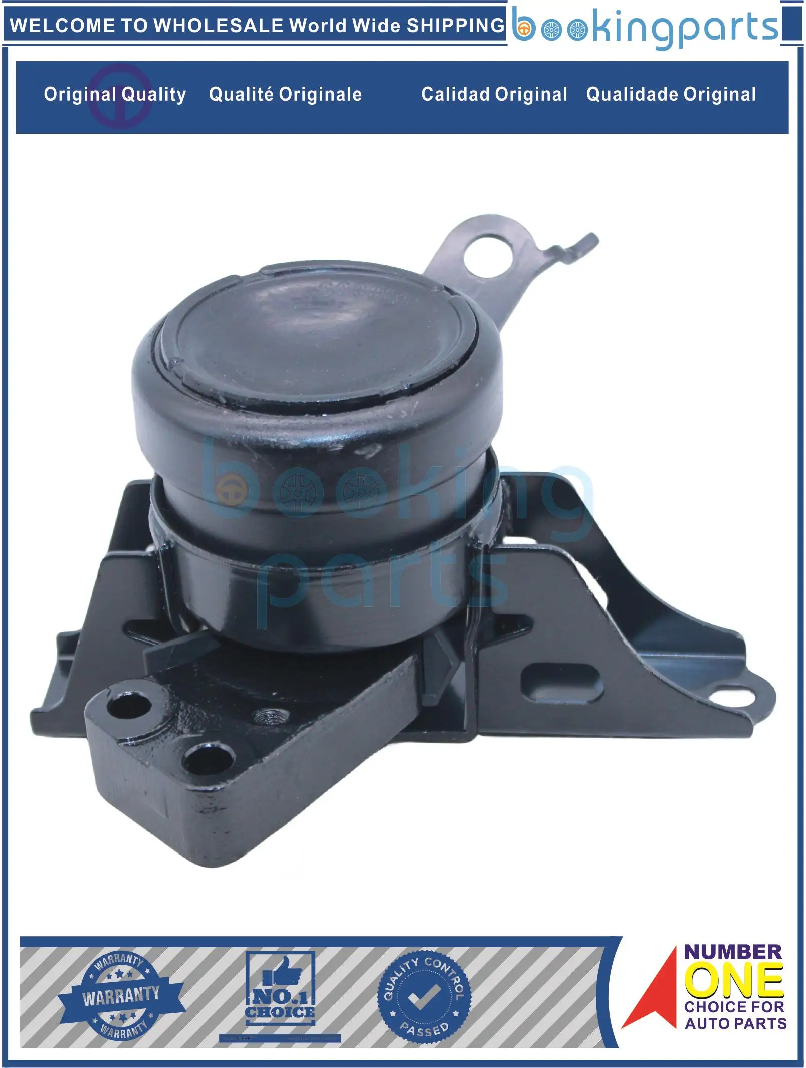 ENM76154,12305-28070,1230528070,ME21193H,12305-23060,1230523060 Engine Mount For TOYOTA VITZ 05-10,RACTIS 05-10,BELTA 05-12 1.3L