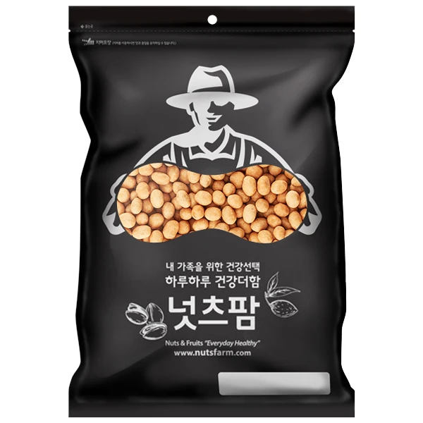 Nueces tostadas, 800g