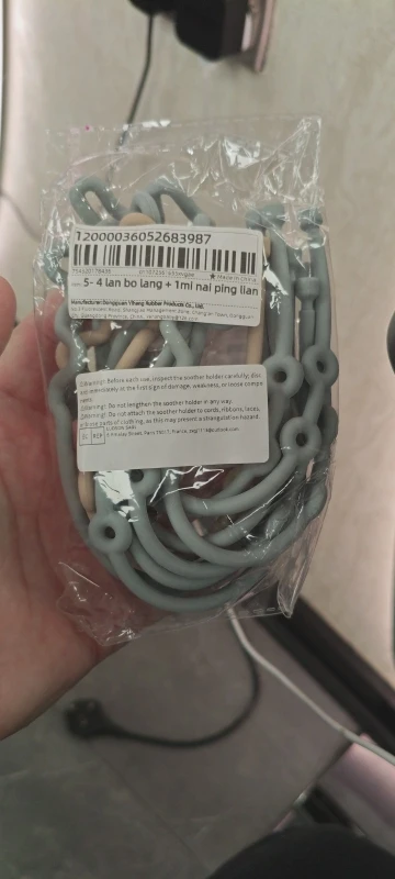 실물 포토 리뷰