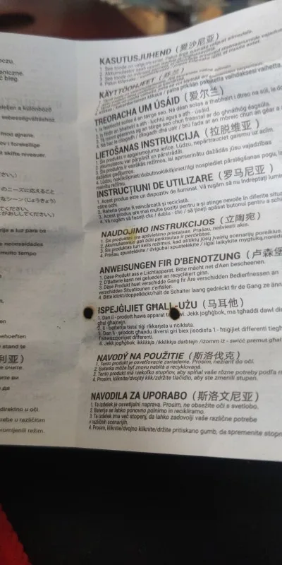 리뷰 사진