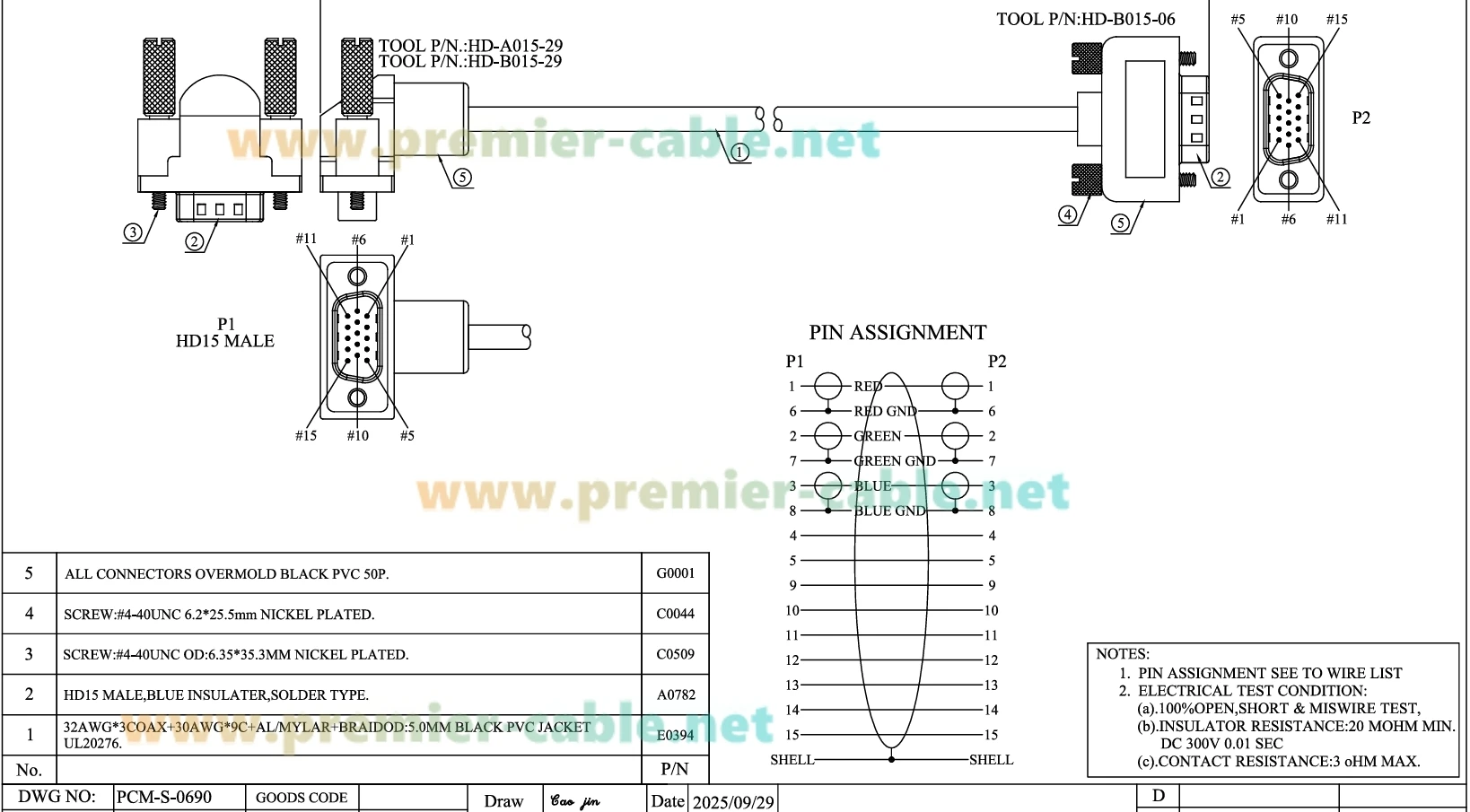 Abgewinkeltes Ultra-Slim-VGA-Kabel 90 Grad HD15 Stecker auf Stecker SVGA-Videokabel 1080P Full HD für PC, Laptop, Monitor, Projektor – Detail 1