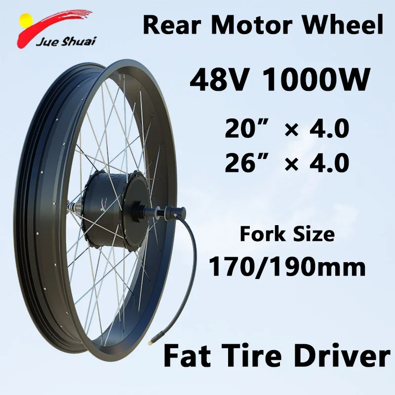 48V 1000W Fat Tire Bicycle Motor Wheel 20”26”4.0 Inch Width Brushless Gear Hub Motor Wheel For Snow E-Bike 170/190MM Dropout