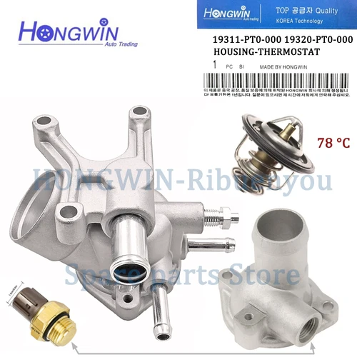 Imagen 1 del producto Carcasa del termostato de refrigeración del motor, 19320-PT2-000, para Honda Accord Ascot Prelude L4 Rover 600, 1993-1998, 19311-PT0-000, 19320PT2000