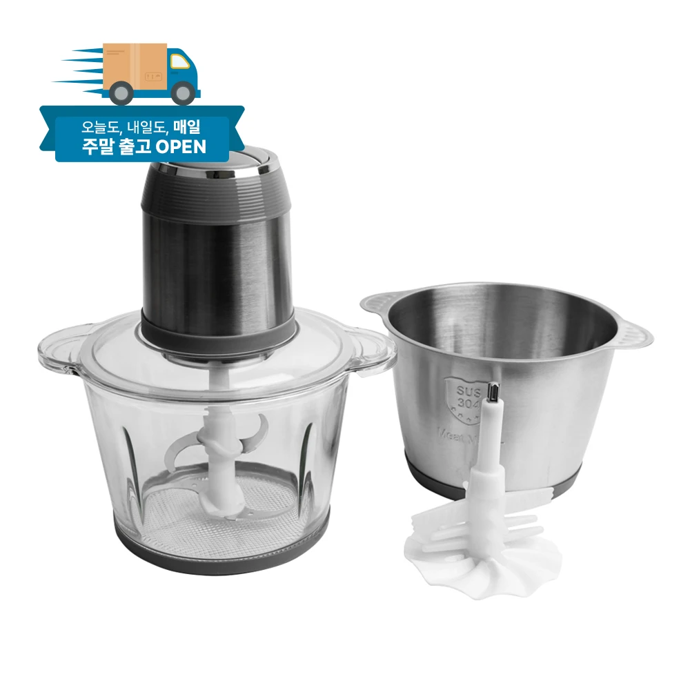 مفرمة مطبخ للثوم واللحم ، من من المطبخ