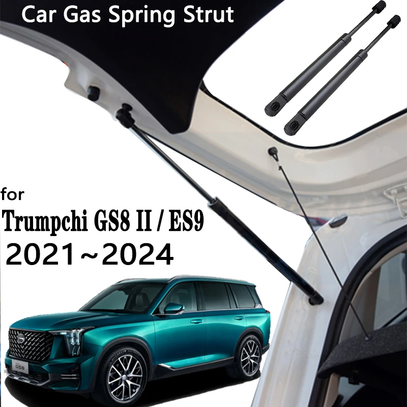 

For GAC Trumpchi GS8 II ES9 2021~2024 2022 Car Tailgate Gas Lift Support Prop Trunk Hydraulic Rod Shocks Damper Car Accessories