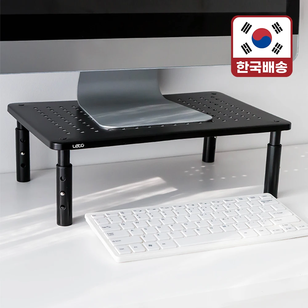 (LETO) Leto Height-adjustable Computer monitor stand Pedestal Ra Stand LMS-A07