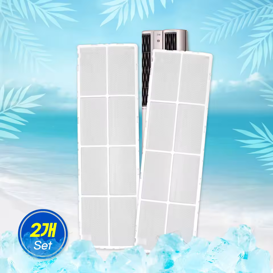 2. [호환] 엘지 ..