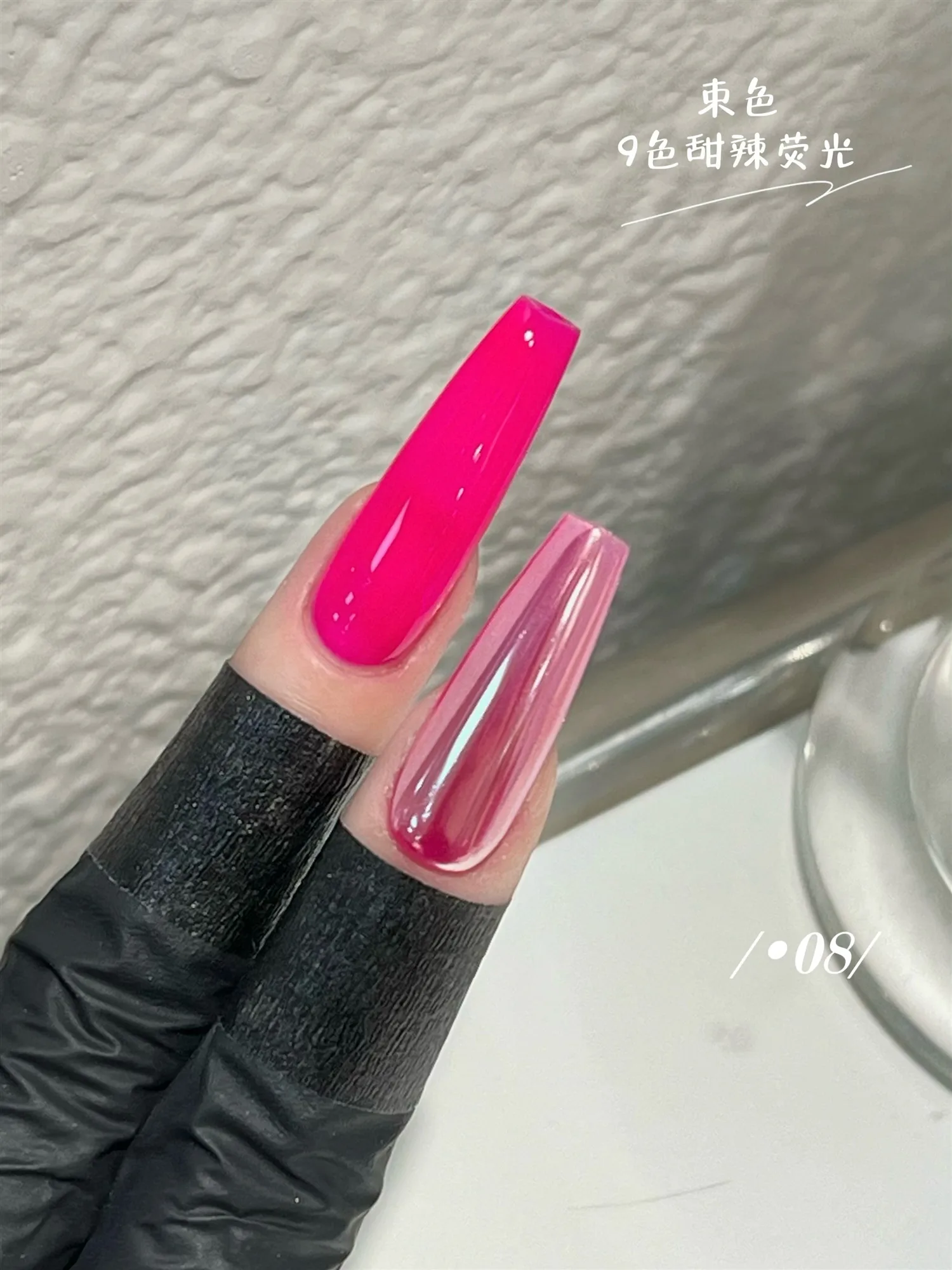 SUUSEEGEL-Ensemble de gel pour ongles, 9 couleurs, structurels ent, macaron dépareillé, pour salon de manucure, nouveau modèle, 2024