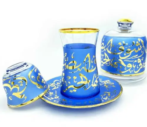 

19 Pcs Blue Arabic Calligraphy Tea Set With Mirra Cups And Bowl