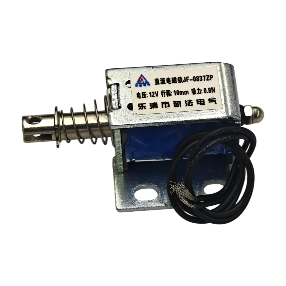 JF-0837ZP Push Type Open Frame Solenoid Electromagnet Industrial Strength DC 12V/DC24V for Automation And Control