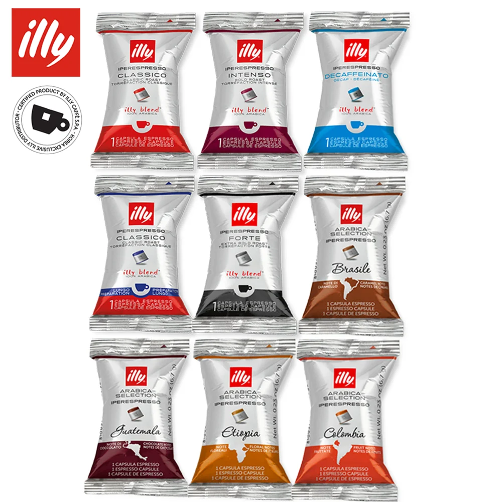 ★ ★ ★   [موزع إيلي الرسمي] قهوة إيلي إسبريسو الأصلية المعبأة بشكل فردي 100 كبسولة