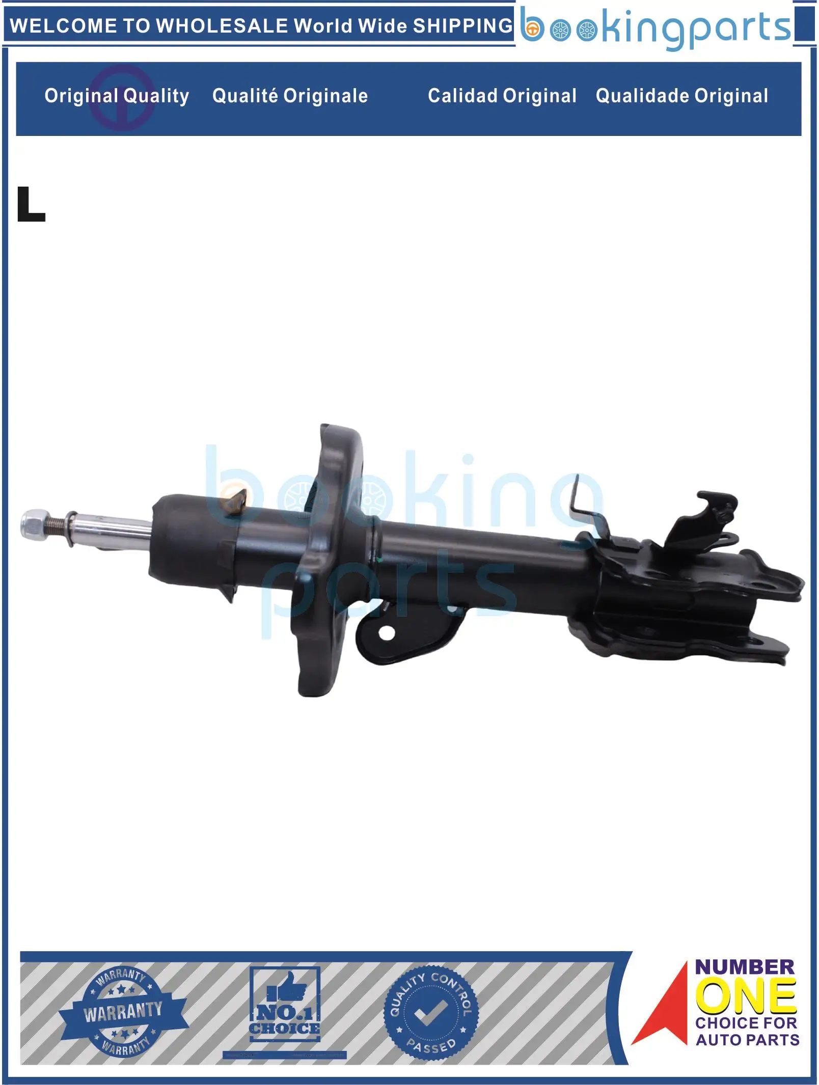 SHA44764(L), Shock Absorber/Strut For HONDA STREAM RN6/8 06-