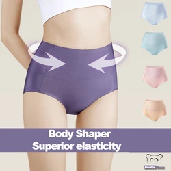 Gentle.Bear High Waist Underwear Women Ice Silk Seamless Panties 2022 New Body Shapewear Elastic Breathable Soft Ladies Briefs