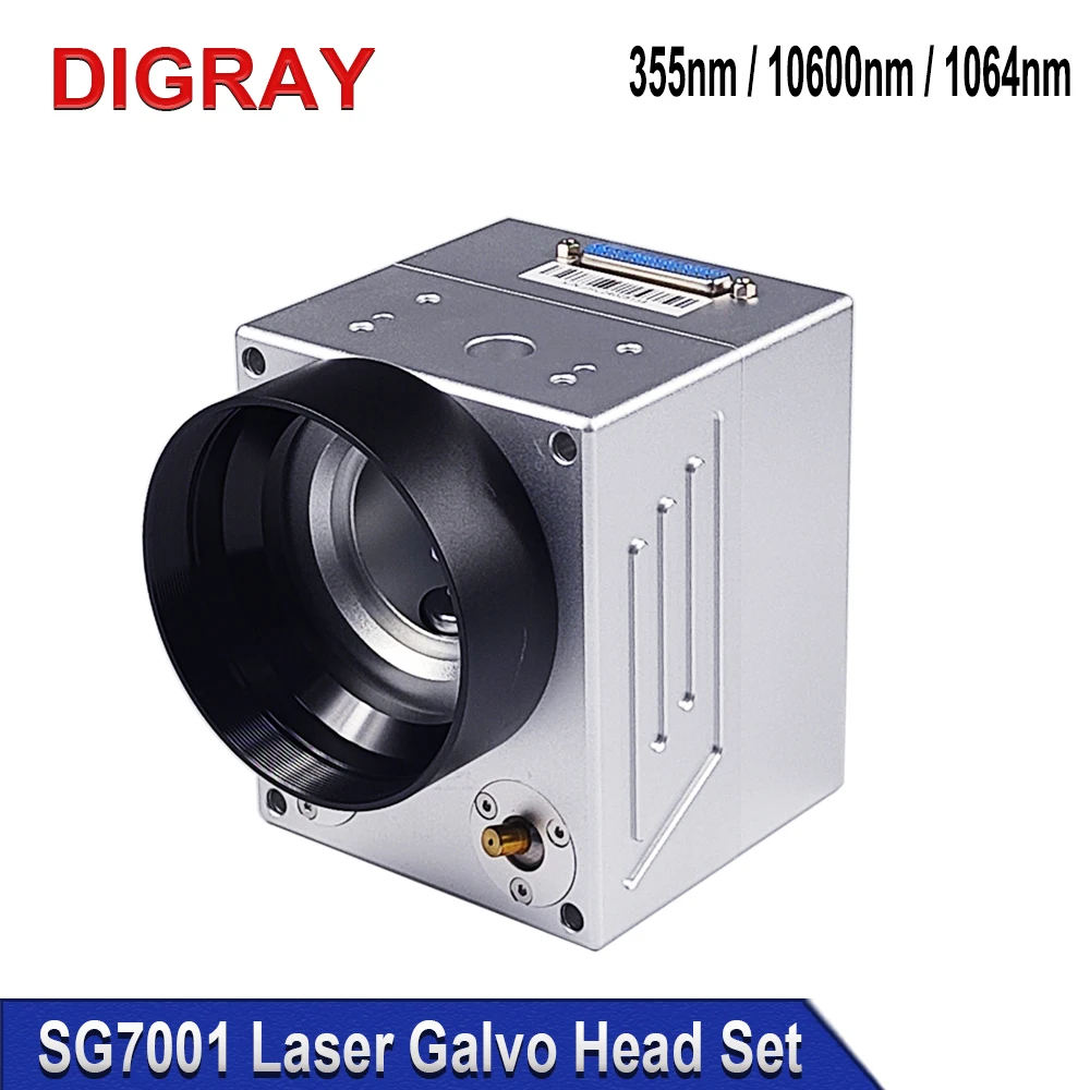 DIGRAY SINO-GALVO SG7001 UV & Co2 & 1064nm Fiber Laser Scanner Galvanometer Head Kit UV 355nm Co2 10.6um  Galvanometer Scanner