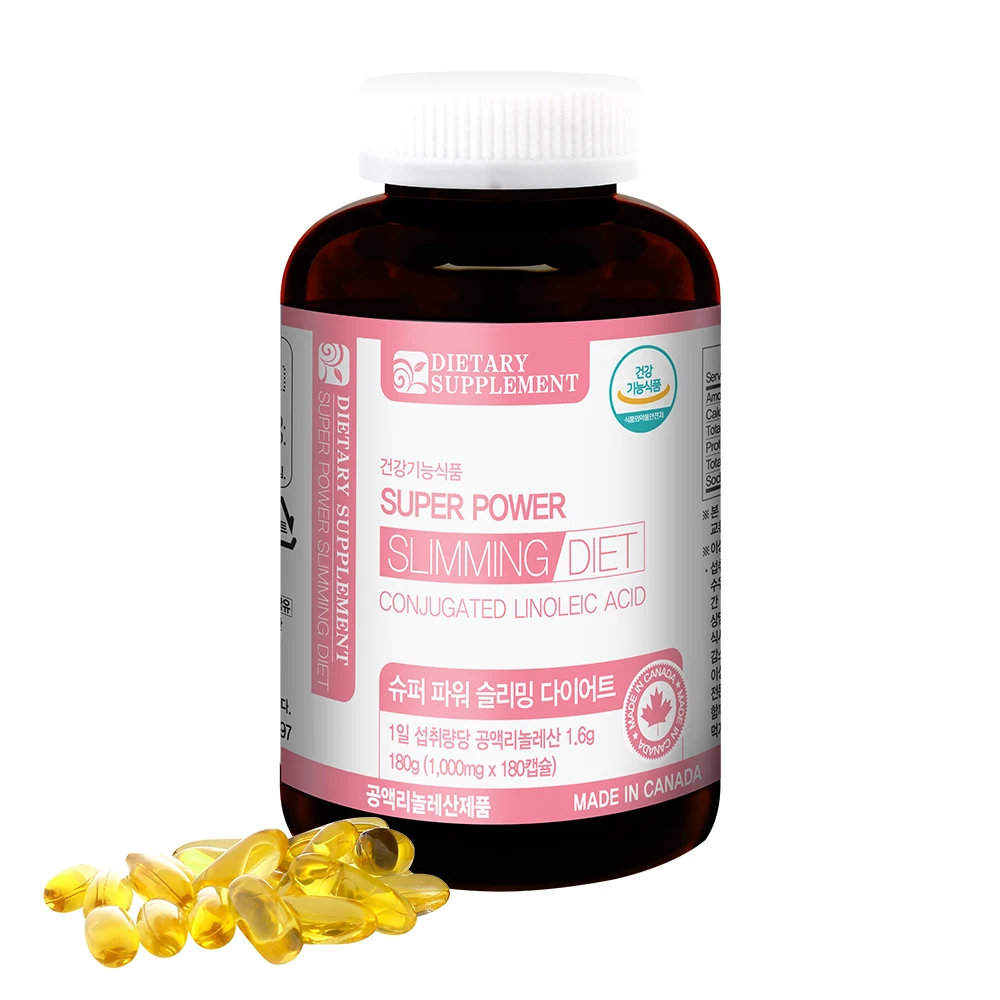 Natural 365 Canadian Super Power Slimming diet CLA (3 months-1 bottle)