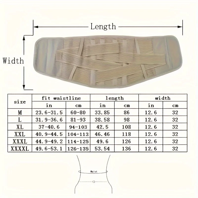 دعامة ظهر داعمة للفقرات القطنية قابلة للتعديل - حزام دعم للخصر السفلي للبطن مع لفافة ضغط