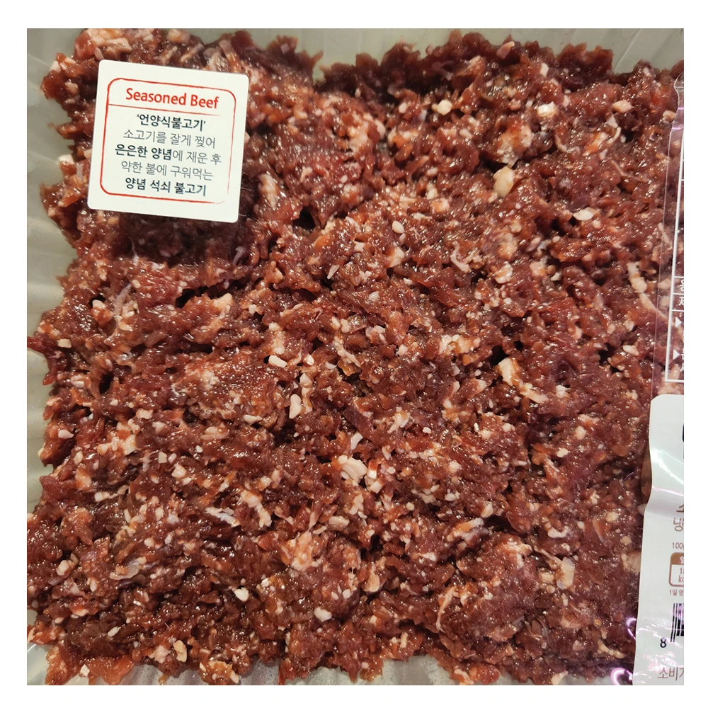 Big Market Unaqued Soy Fire meat 1.2kg ice box packaging