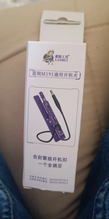 리뷰 사진