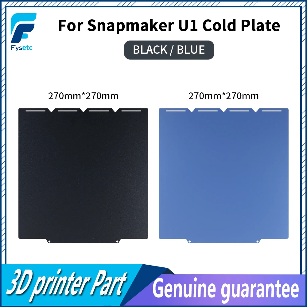 

For Snapmaker Ul Cold Plate Black/Blue Easy Model Removal Steel Plate 270mm*270mm For 3D Printer Parts