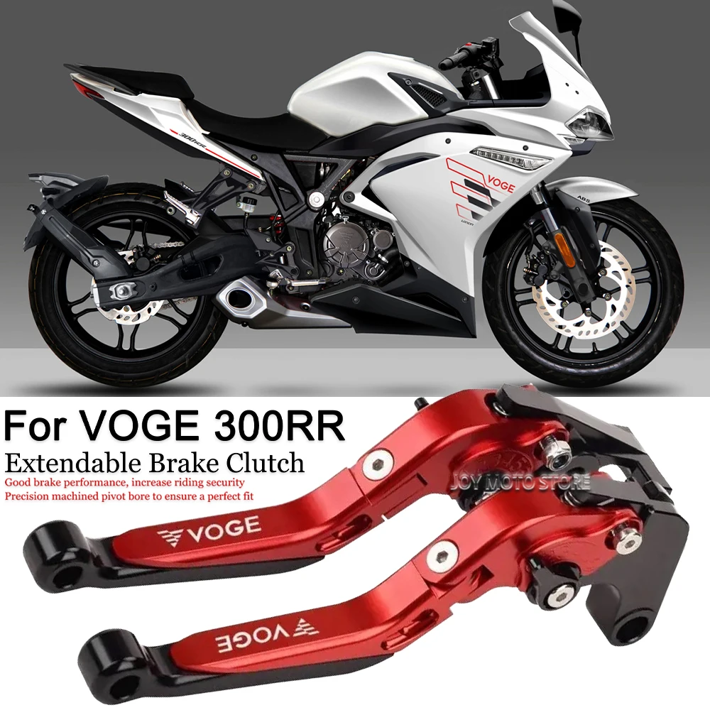 

For Voge 300RR 300rr Motorcycle Accessories CNC Clutch Lever Brake Lever Set Adjustable Folding Handle Lever