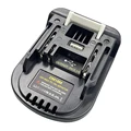 DM18M Adapter