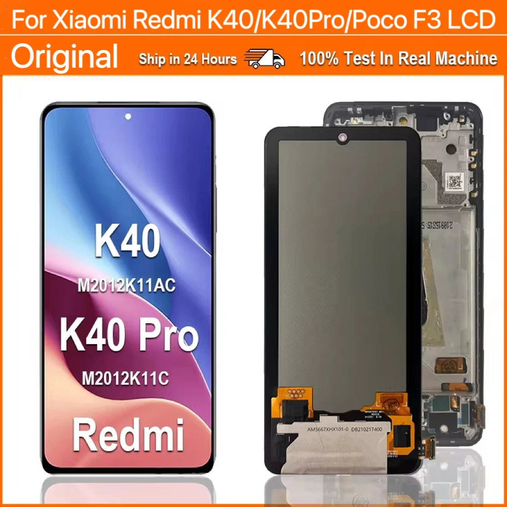 

6.67"NEW AMOLED For Xiaomi Redmi K40 POCO F3 LCD Touch Screen Digitizer Assembly For Redmi K40 Pro LCD Display Replaceable parts