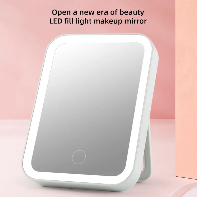 

LED makeup mirror desktop HD mirror table simple foldable dressing mirror portable beauty mirror USB charging beauty mirror