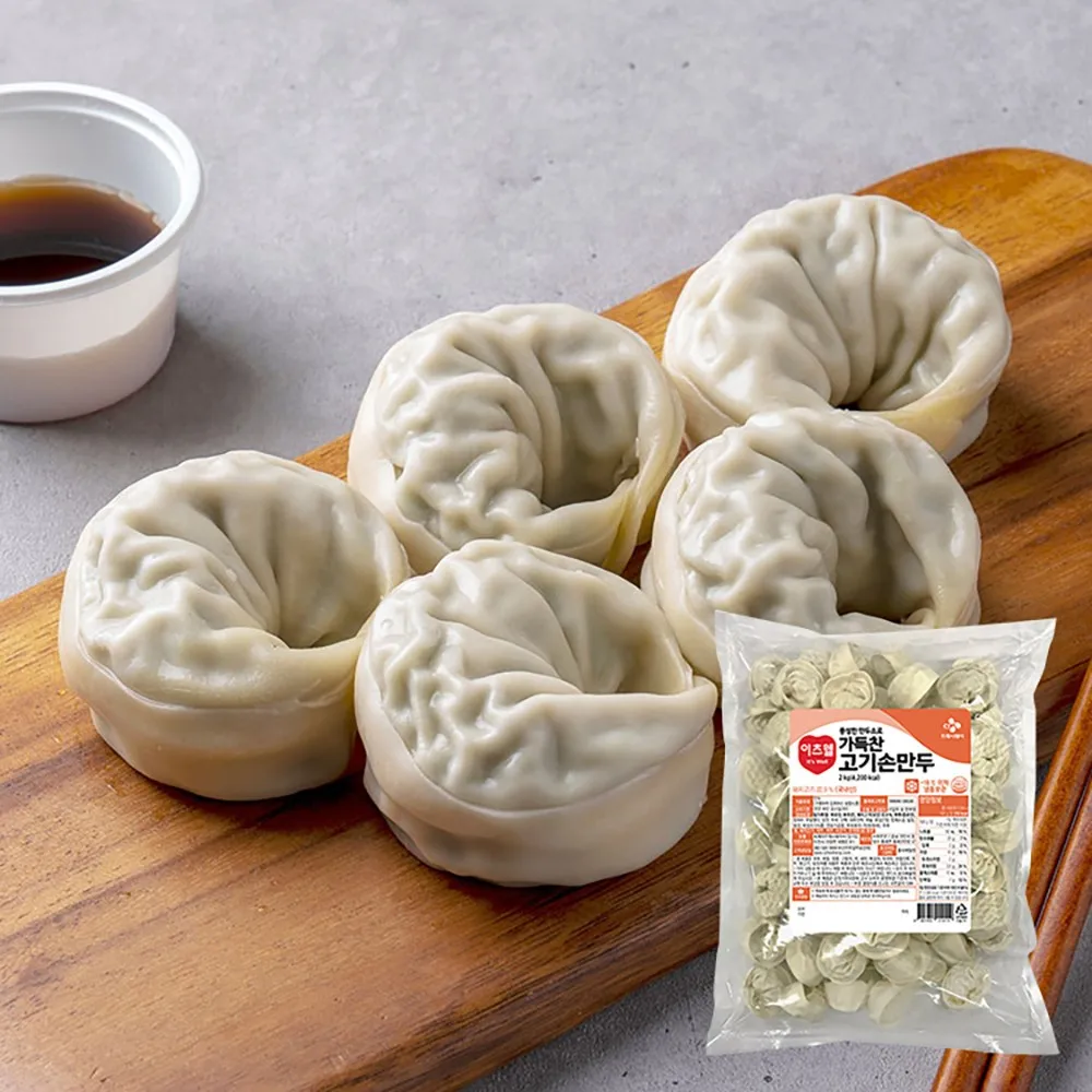 [CJ Freshway Official] filled meat hand dumplings mandu