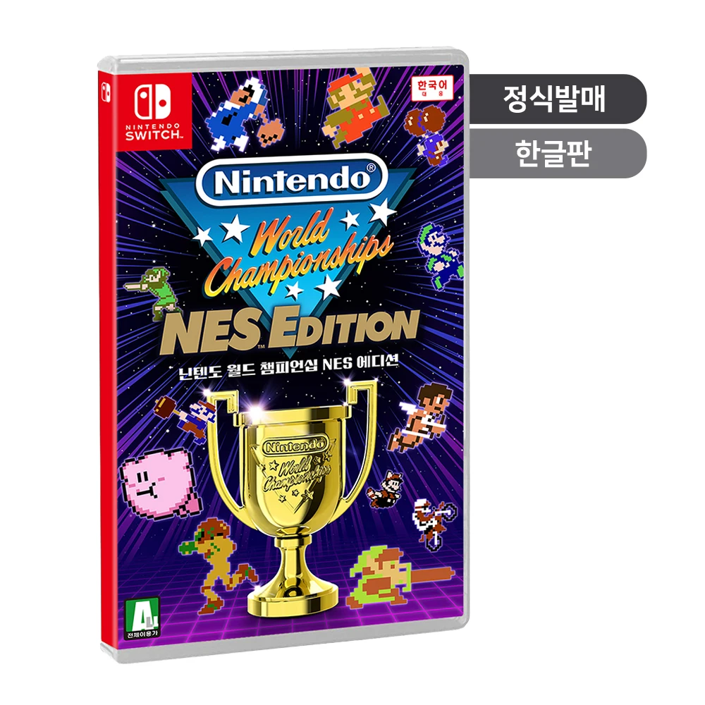 NES Edition of the Nintendo switch World Championship (SWITCH)